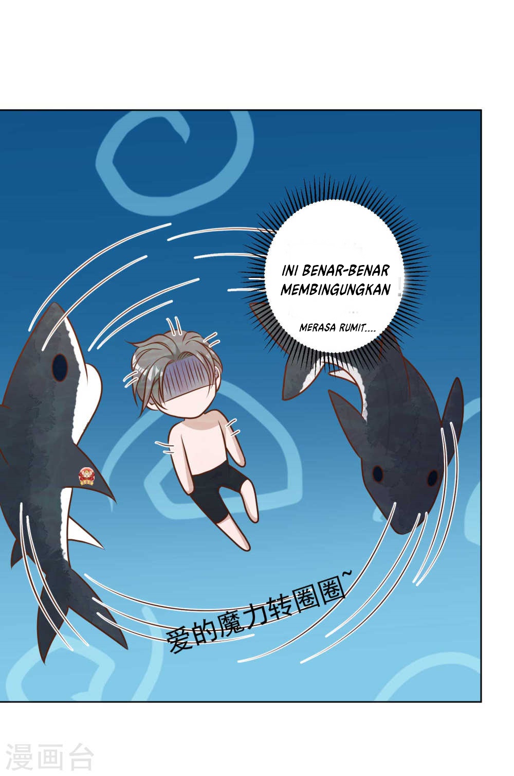 God Fisherman Chapter 13 Gambar 26